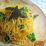 わさび菜とじゃこのパスタ